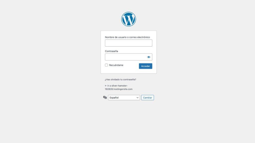 acceso_wordpress Acceso WordPress wp-admin